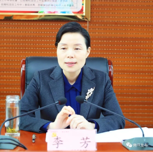 县委常委班子召开省委巡视整改专题民主生活会